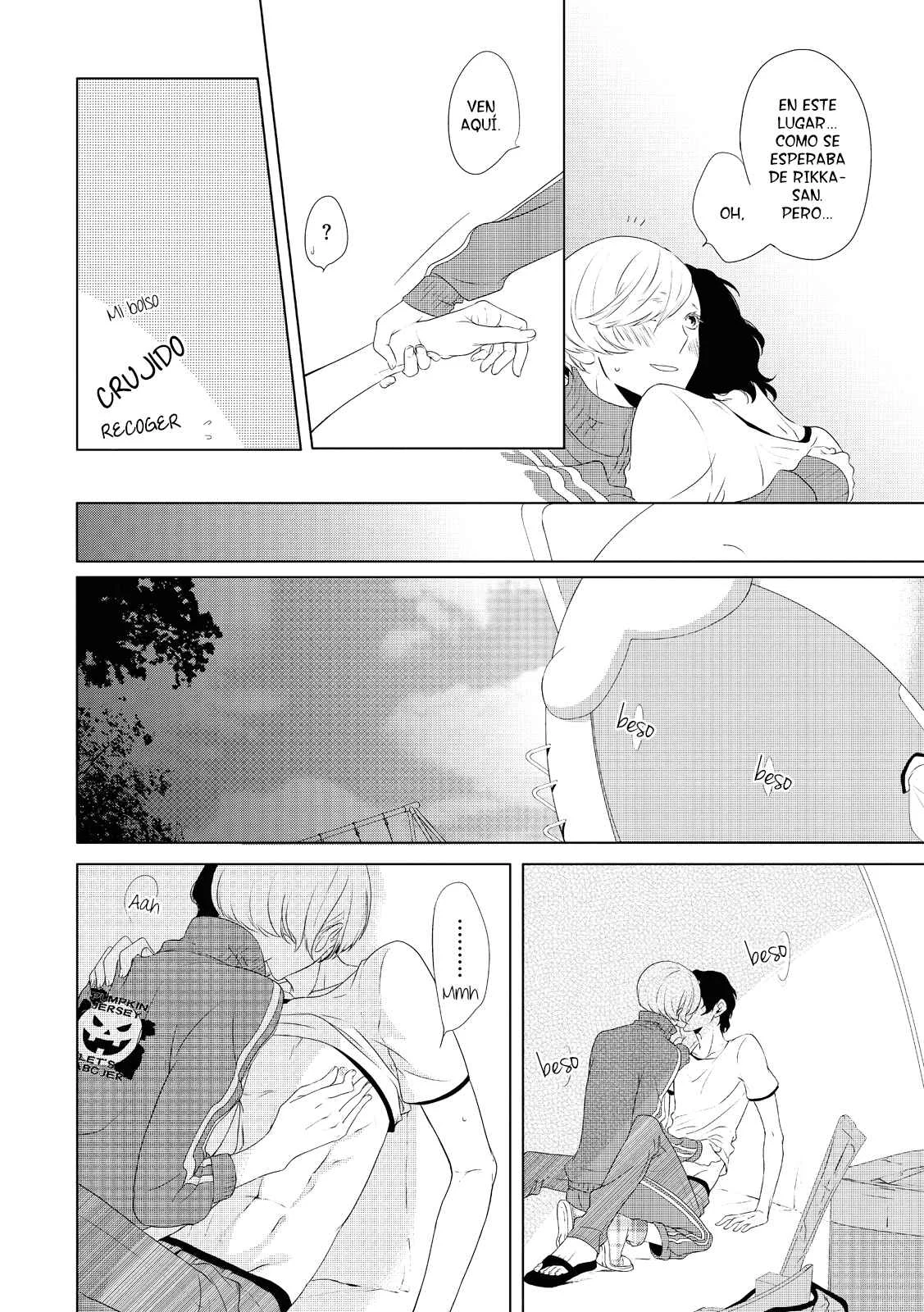 Amefurashi - Shunu ni Shippori to Nureru, Ooedo Renaitan Capítulo 5 - Page 26