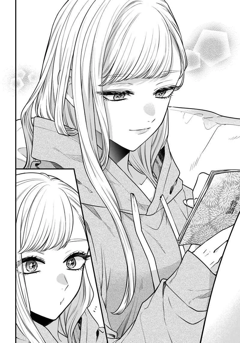 Ane no Yuujin Capítulo 2 - Page 10