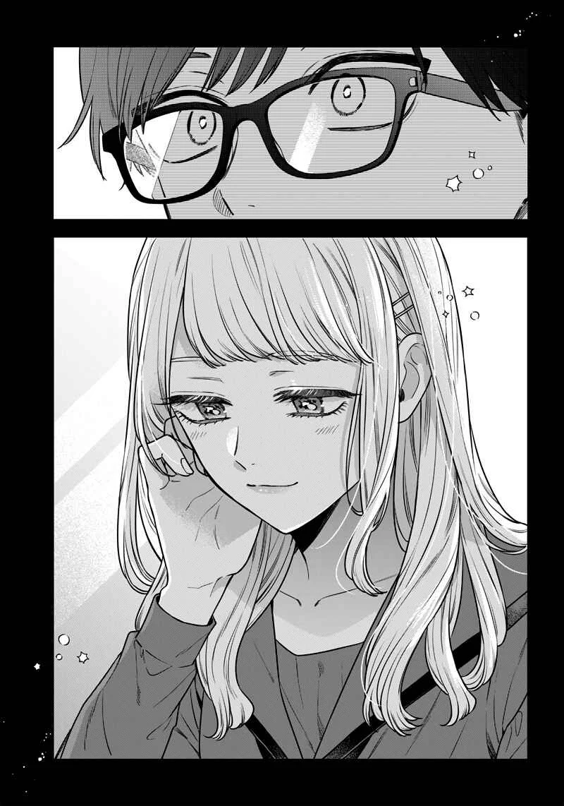 Ane no Yuujin Capítulo 2 - Page 13