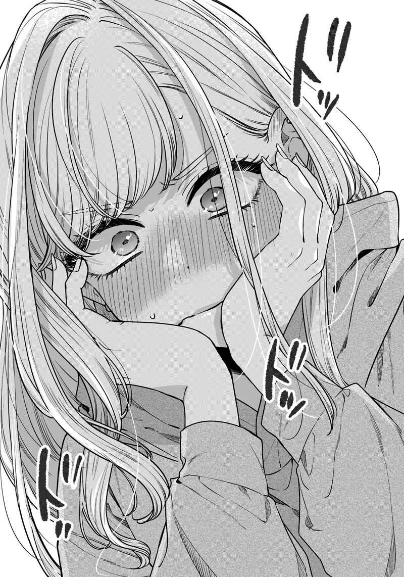 Ane no Yuujin Capítulo 2 - Page 18