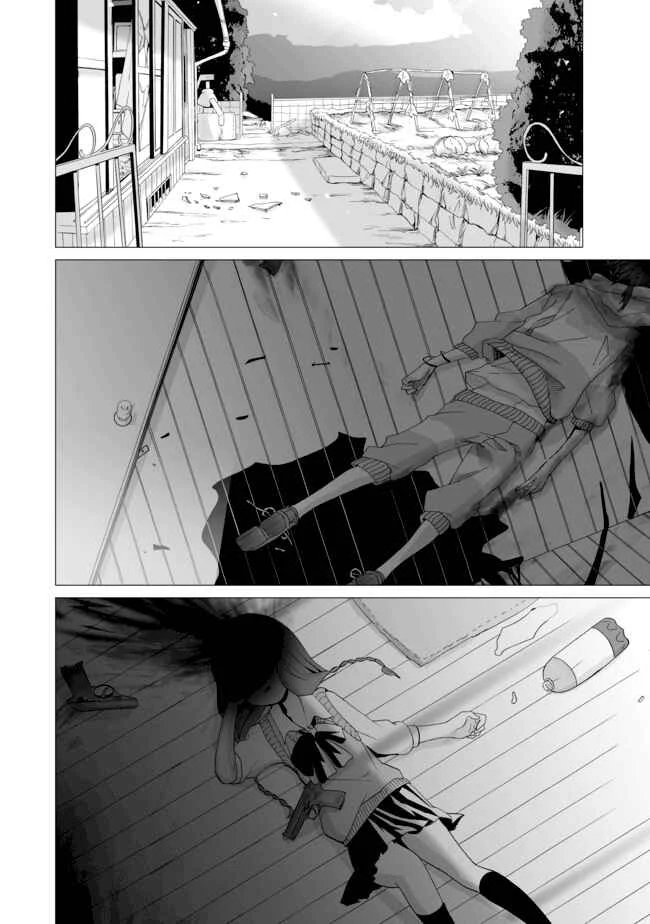 Angel Game Capítulo 11: Respuesta - Page 4