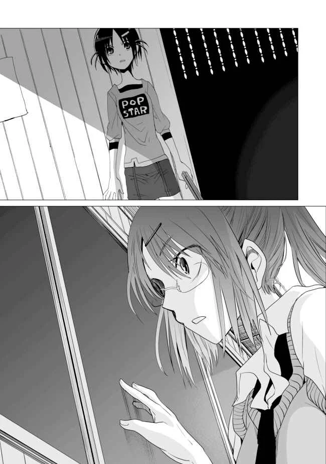 Angel Game Capítulo 11: Respuesta - Page 5