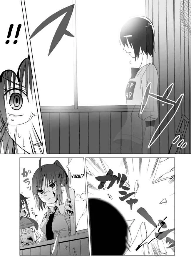 Angel Game Capítulo 11: Respuesta - Page 14