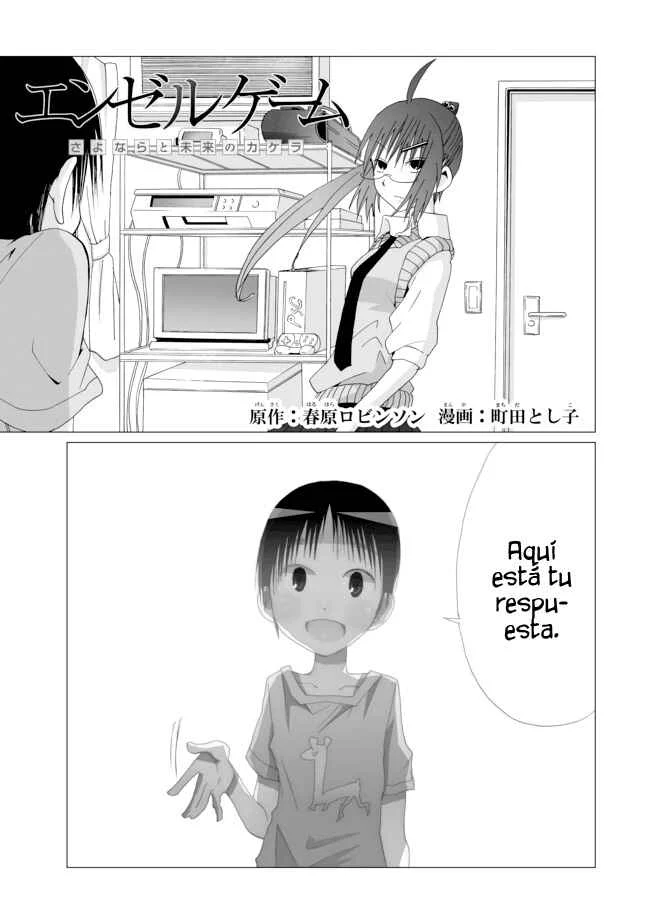 Angel Game Capítulo 12: Angel Game [FINAL] - Page 1