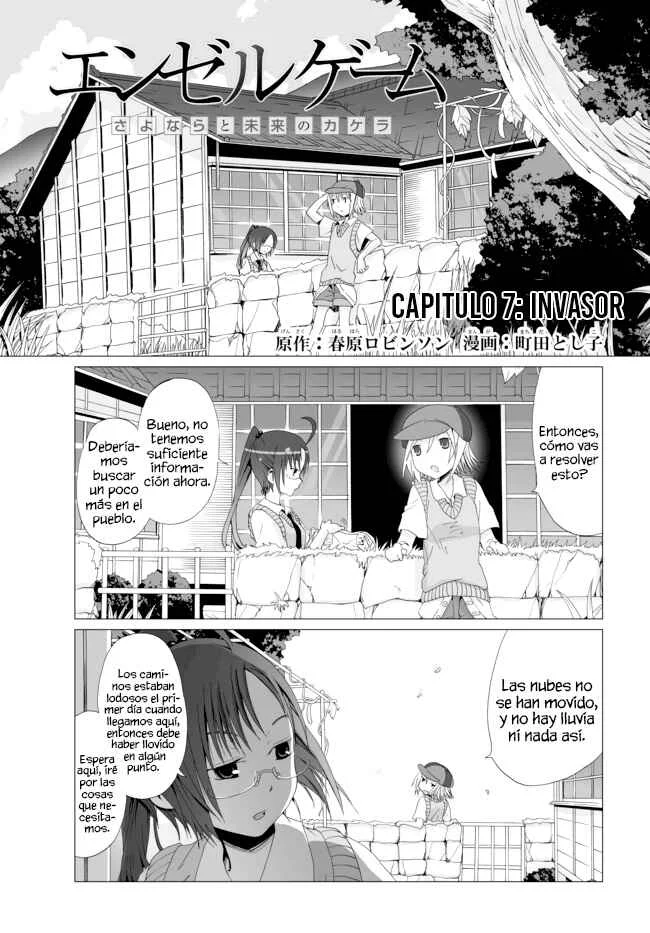 Angel Game Capítulo 7: Invasor - Page 1