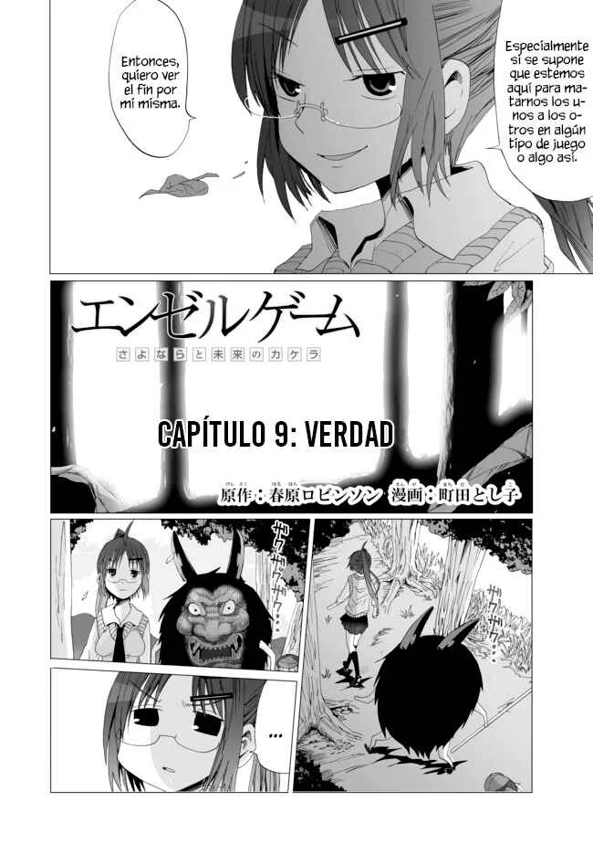 Angel Game Capítulo 9: Verdad - Page 2