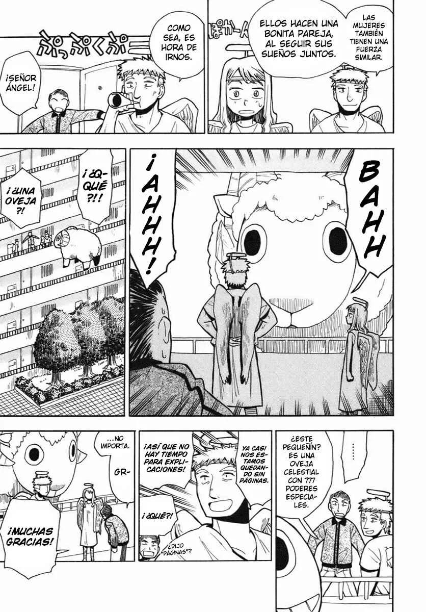 Angel Onayami Soudanjo Capítulo 1: ¡Quiero abrir una tienda de ramen! - Page 11