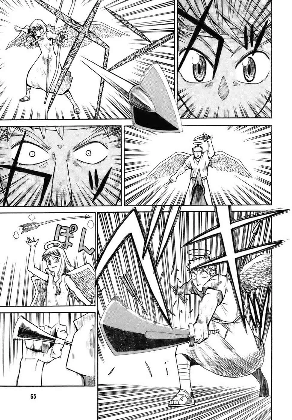 Angel Onayami Soudanjo Capítulo 3: Al instante, por favor - Page 7