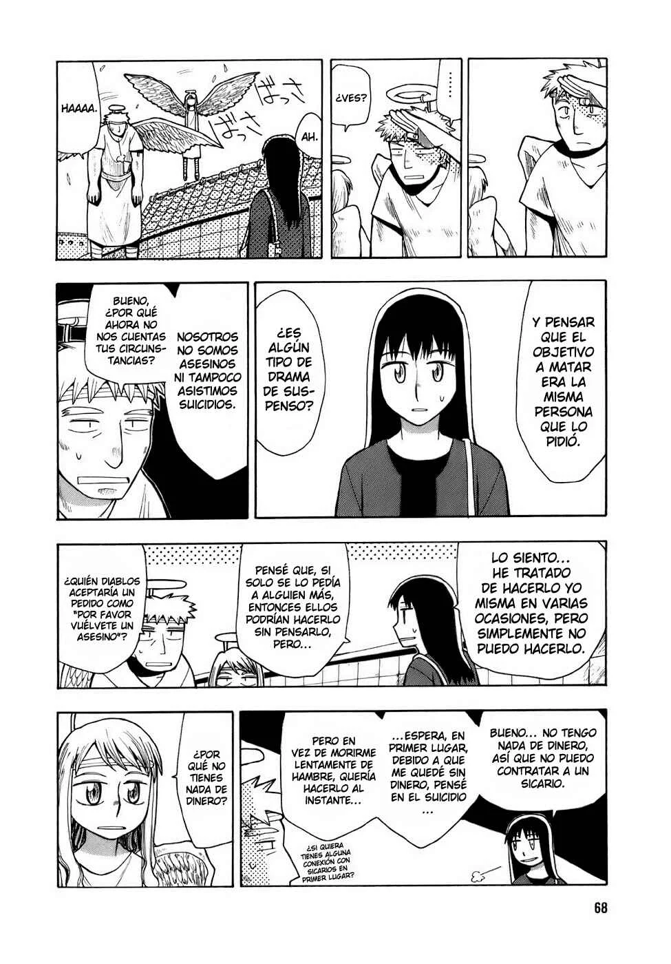 Angel Onayami Soudanjo Capítulo 3: Al instante, por favor - Page 10