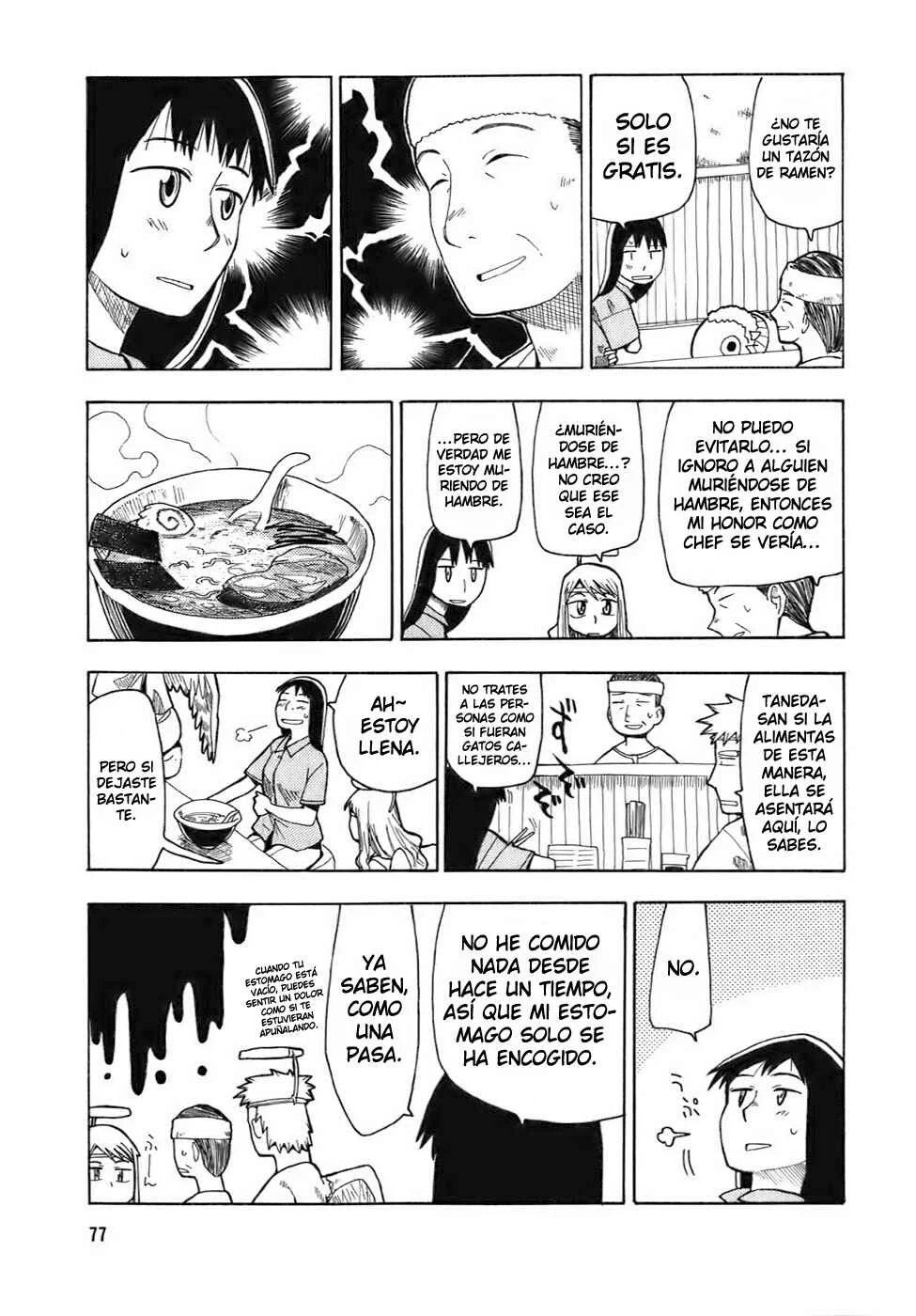 Angel Onayami Soudanjo Capítulo 4: No quiero trabajar - Page 5