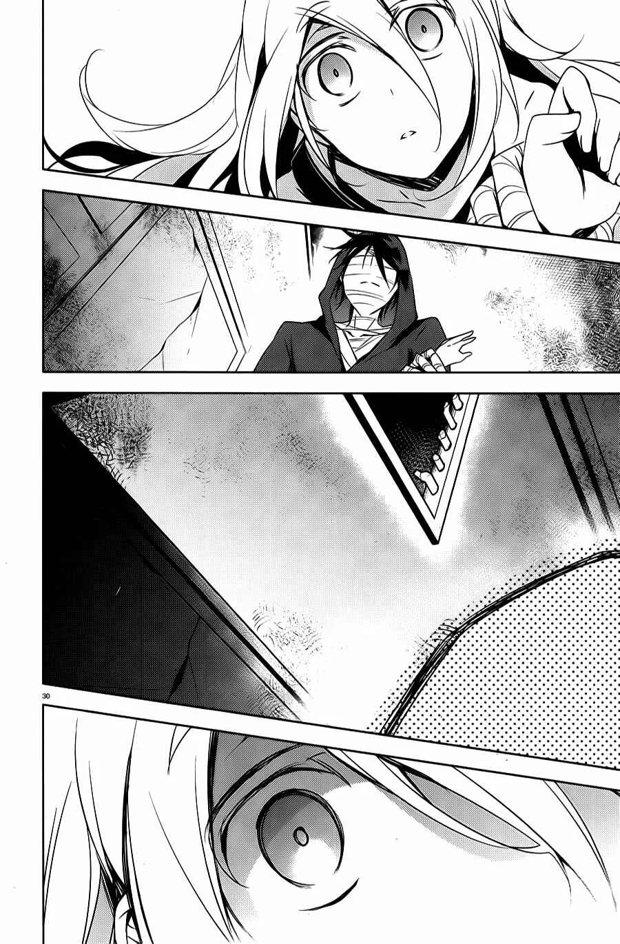 Angels of Death Capítulo 11 - Page 29