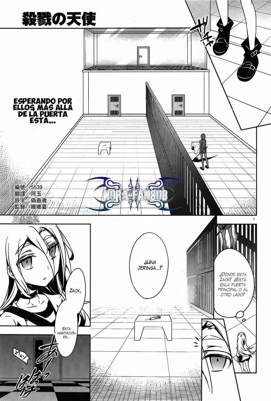 Angels of Death Capítulo 14 - Page 1