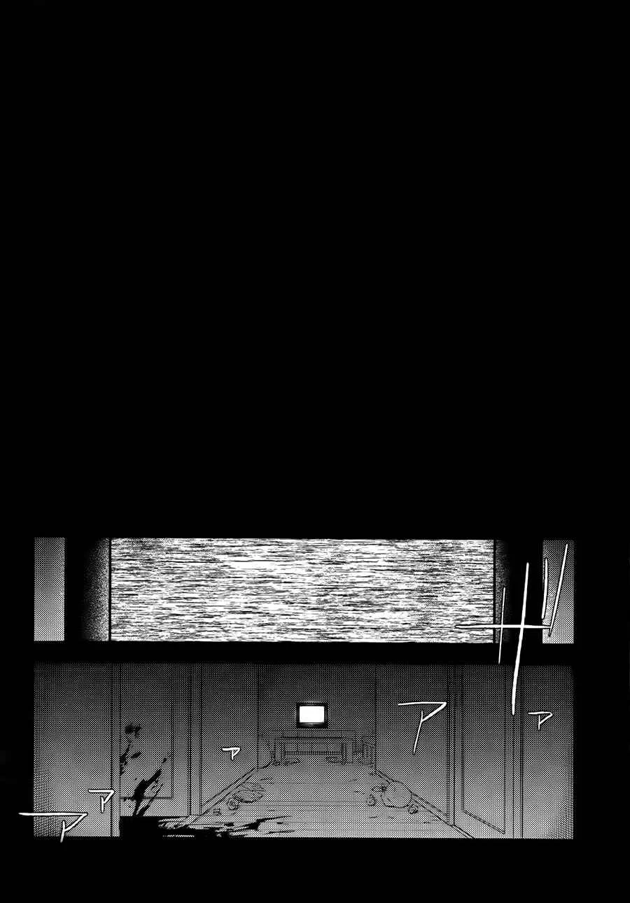 Angels of Death Capítulo 15 - Page 11