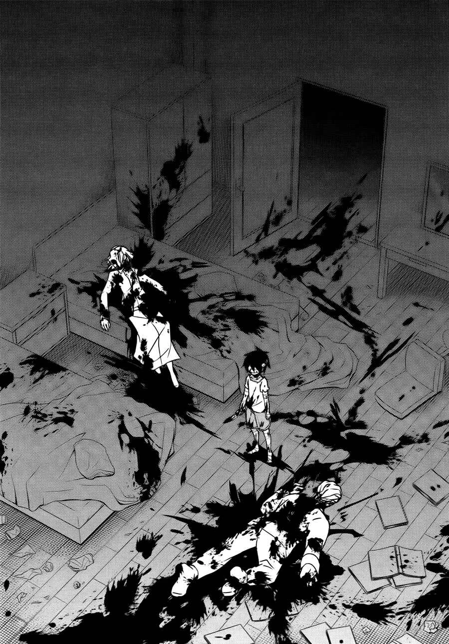 Angels of Death Capítulo 15 - Page 12