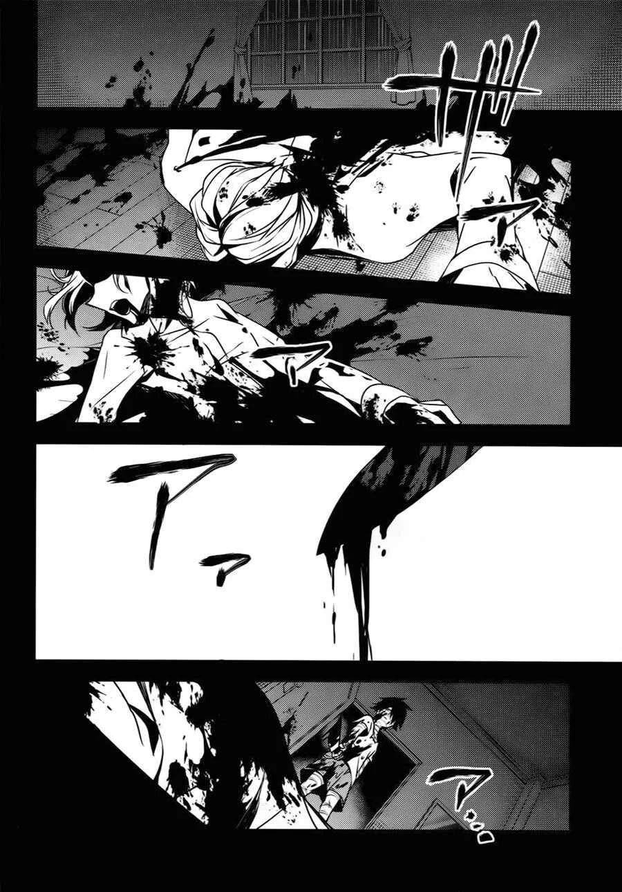 Angels of Death Capítulo 15 - Page 13