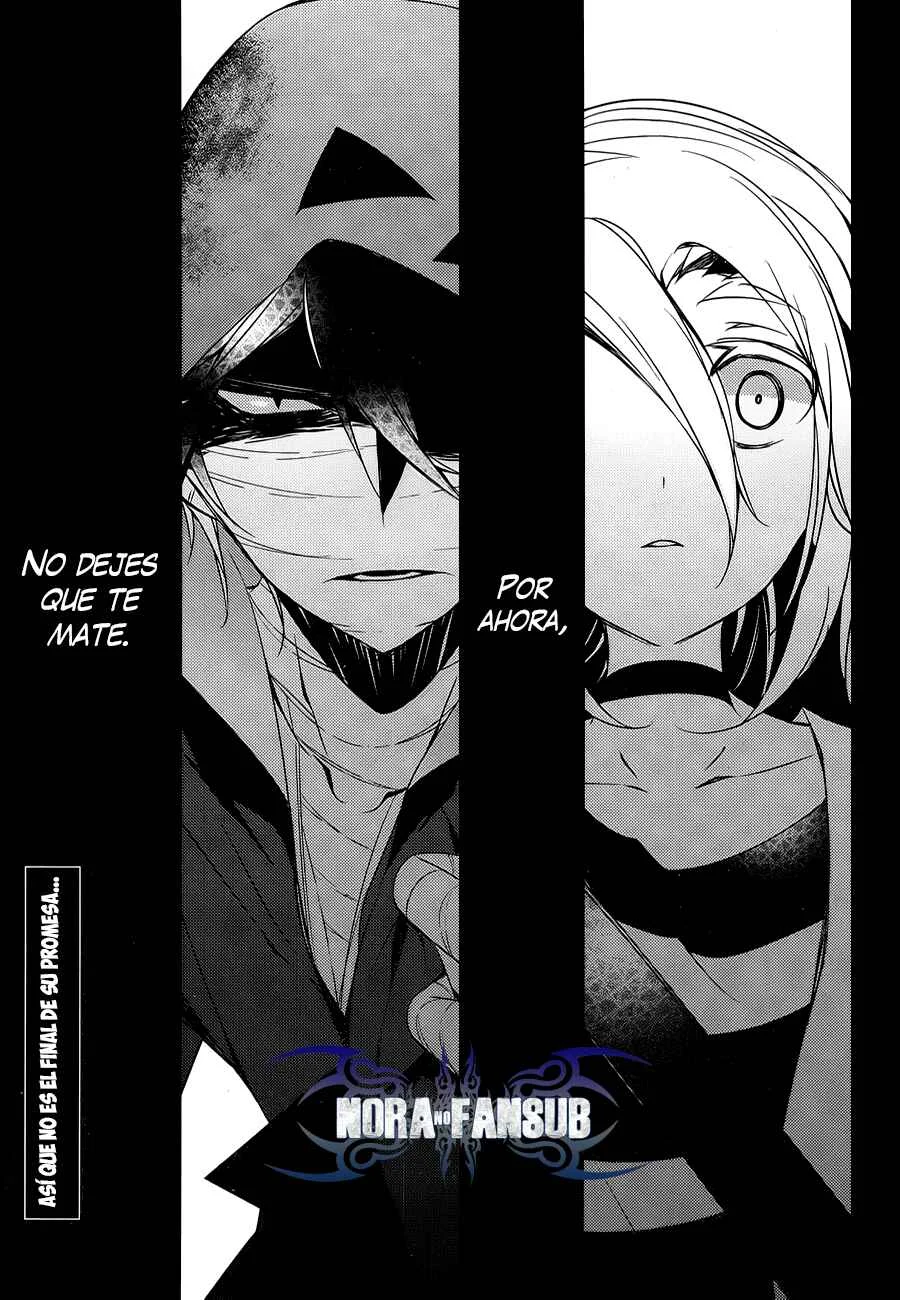 Angels of Death Capítulo 16 - Page 1