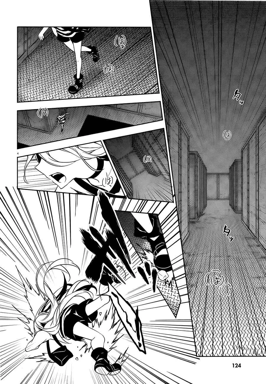 Angels of Death Capítulo 16 - Page 4
