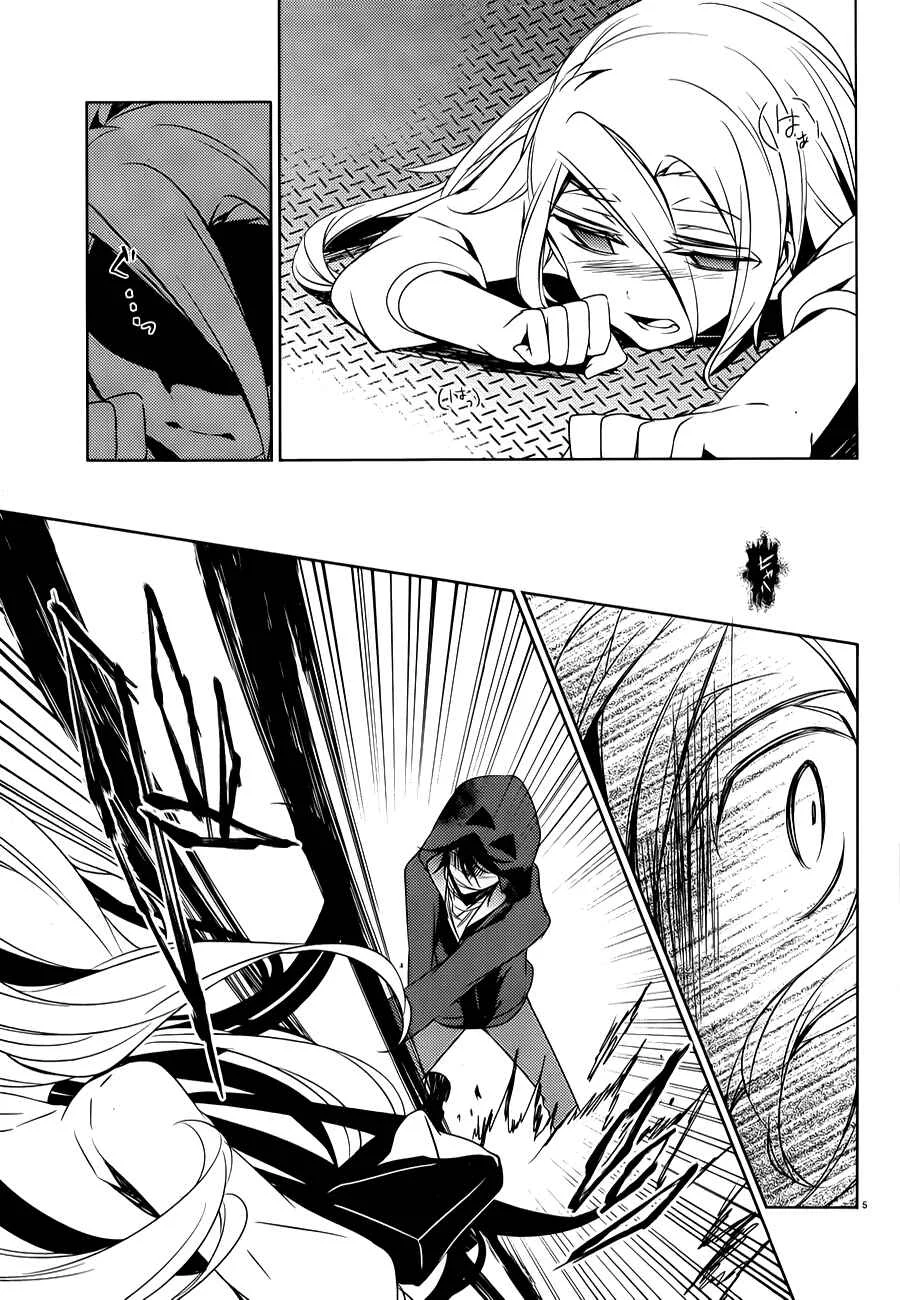 Angels of Death Capítulo 16 - Page 5