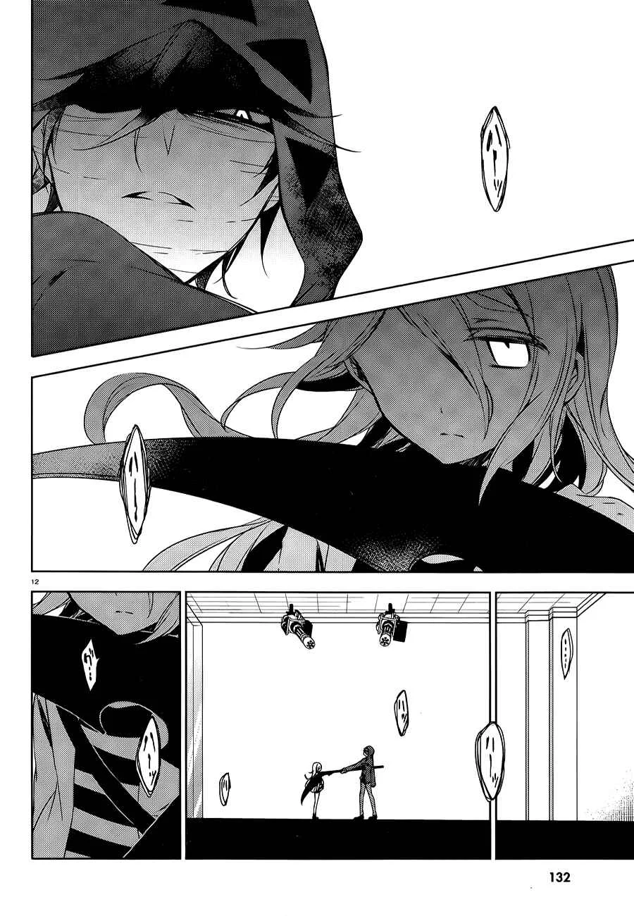 Angels of Death Capítulo 16 - Page 12