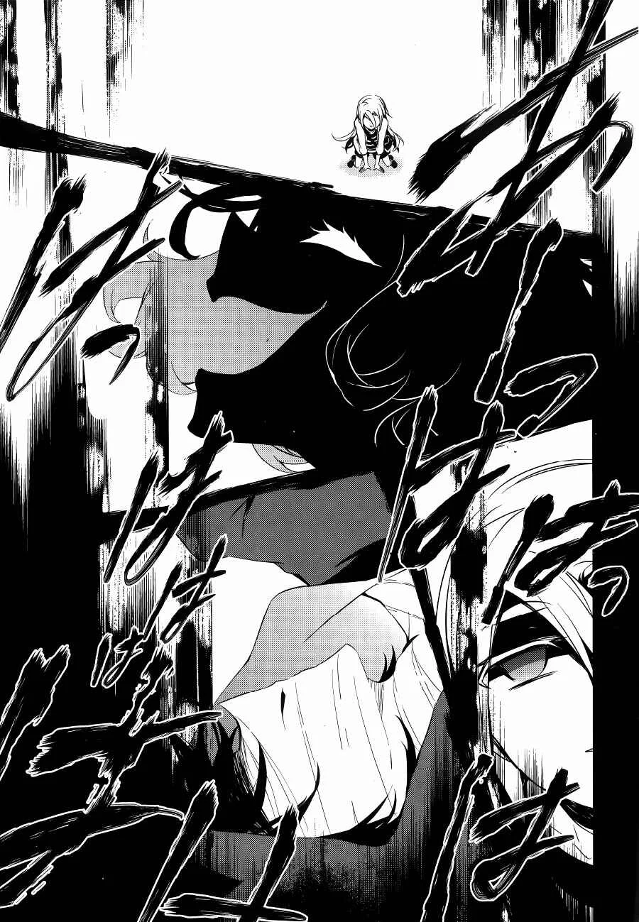 Angels of Death Capítulo 17 - Page 11