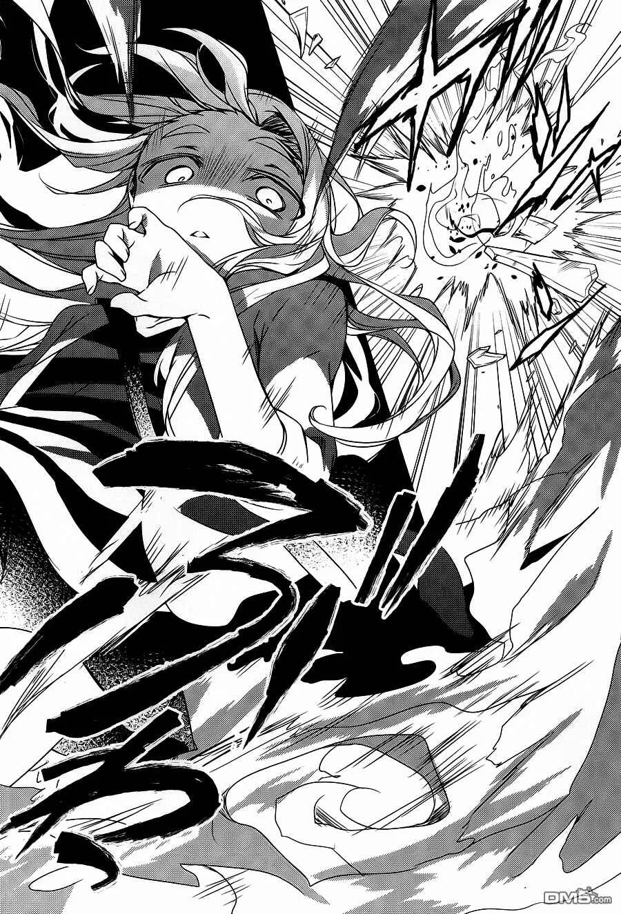 Angels of Death Capítulo 23 - Page 5