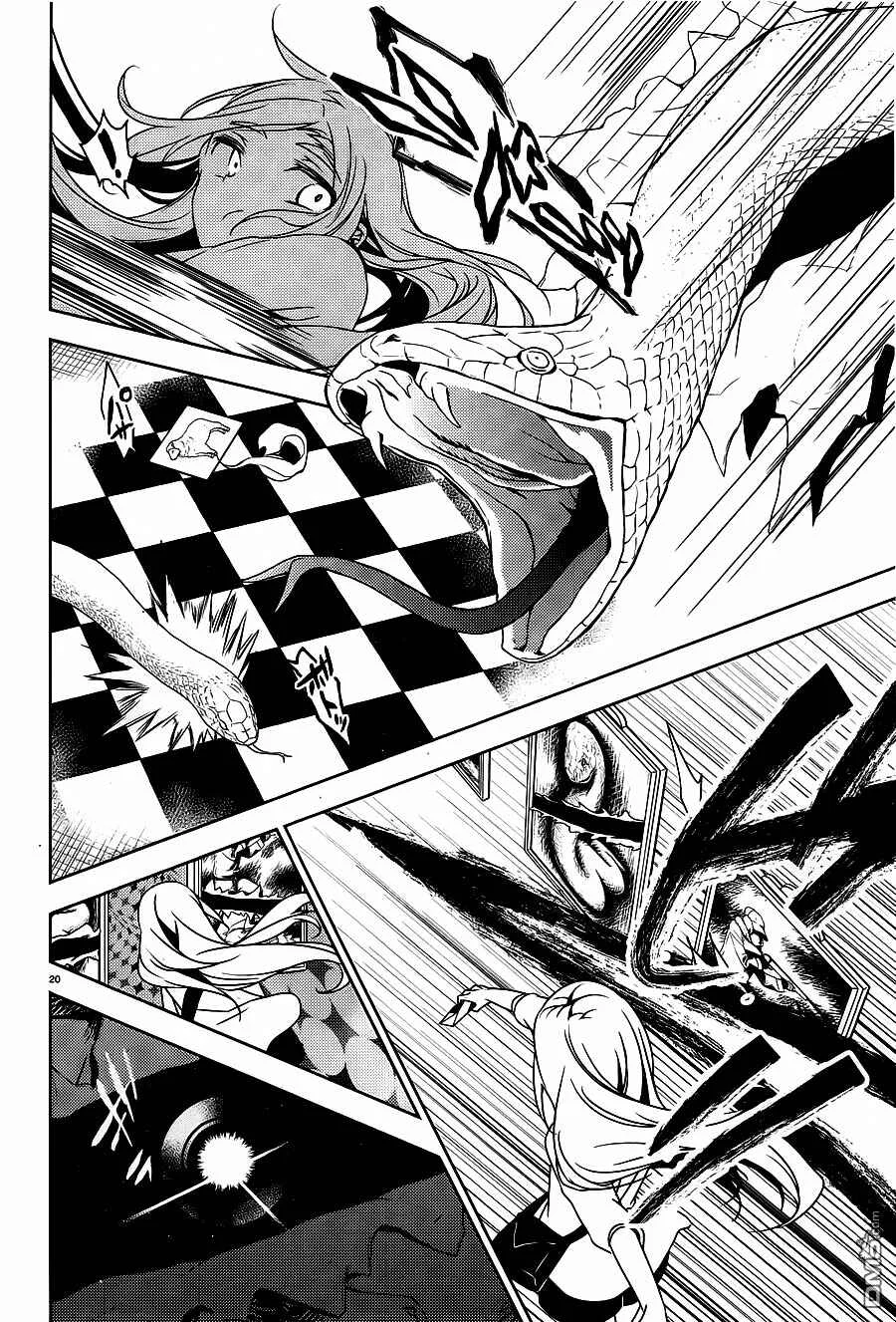 Angels of Death Capítulo 23 - Page 23