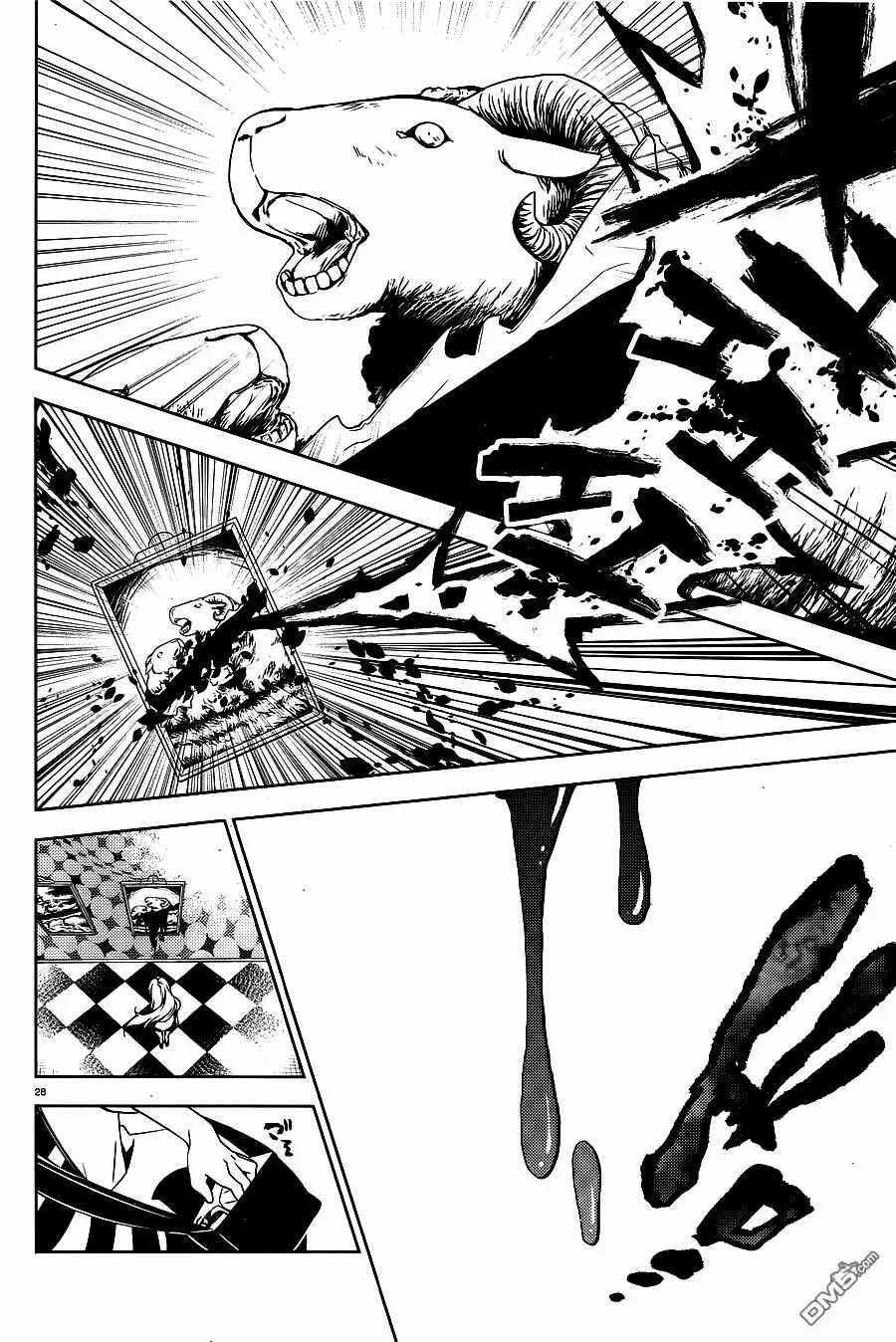 Angels of Death Capítulo 23 - Page 31