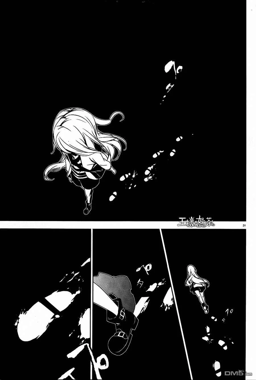 Angels of Death Capítulo 23 - Page 34