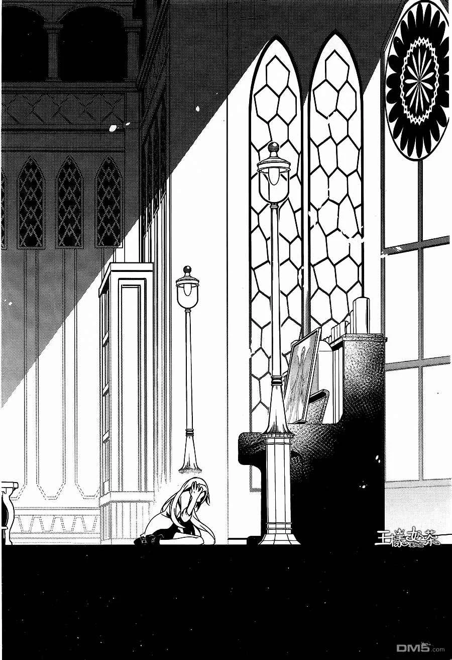 Angels of Death Capítulo 23 - Page 39