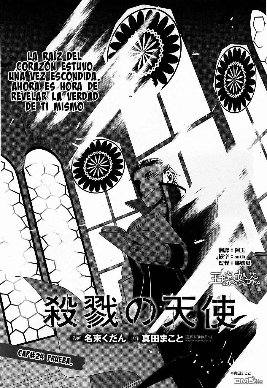 Angels of Death Capítulo 24 - Page 3