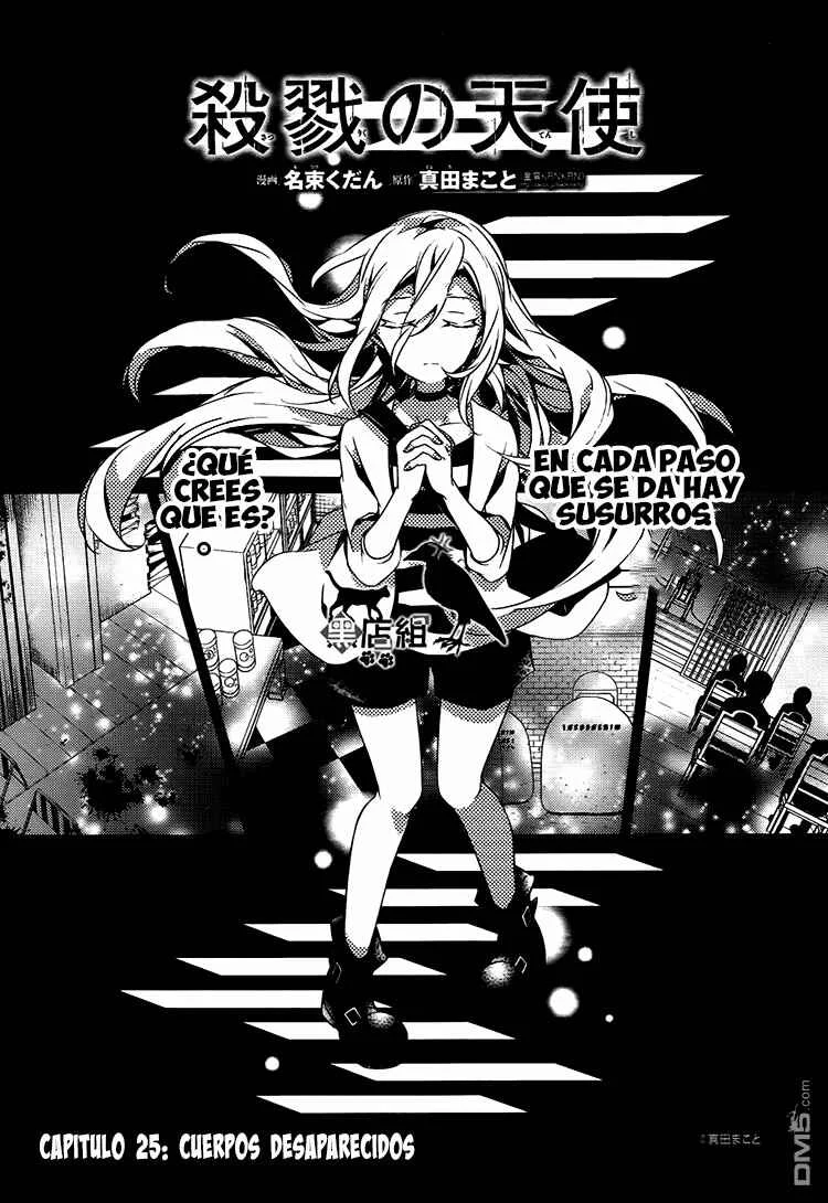 Angels of Death Capítulo 25 - Page 3