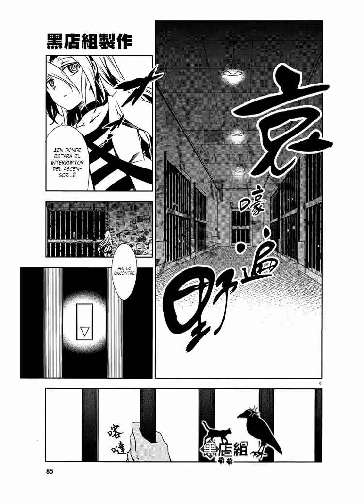 Angels of Death Capítulo 25 - Page 8