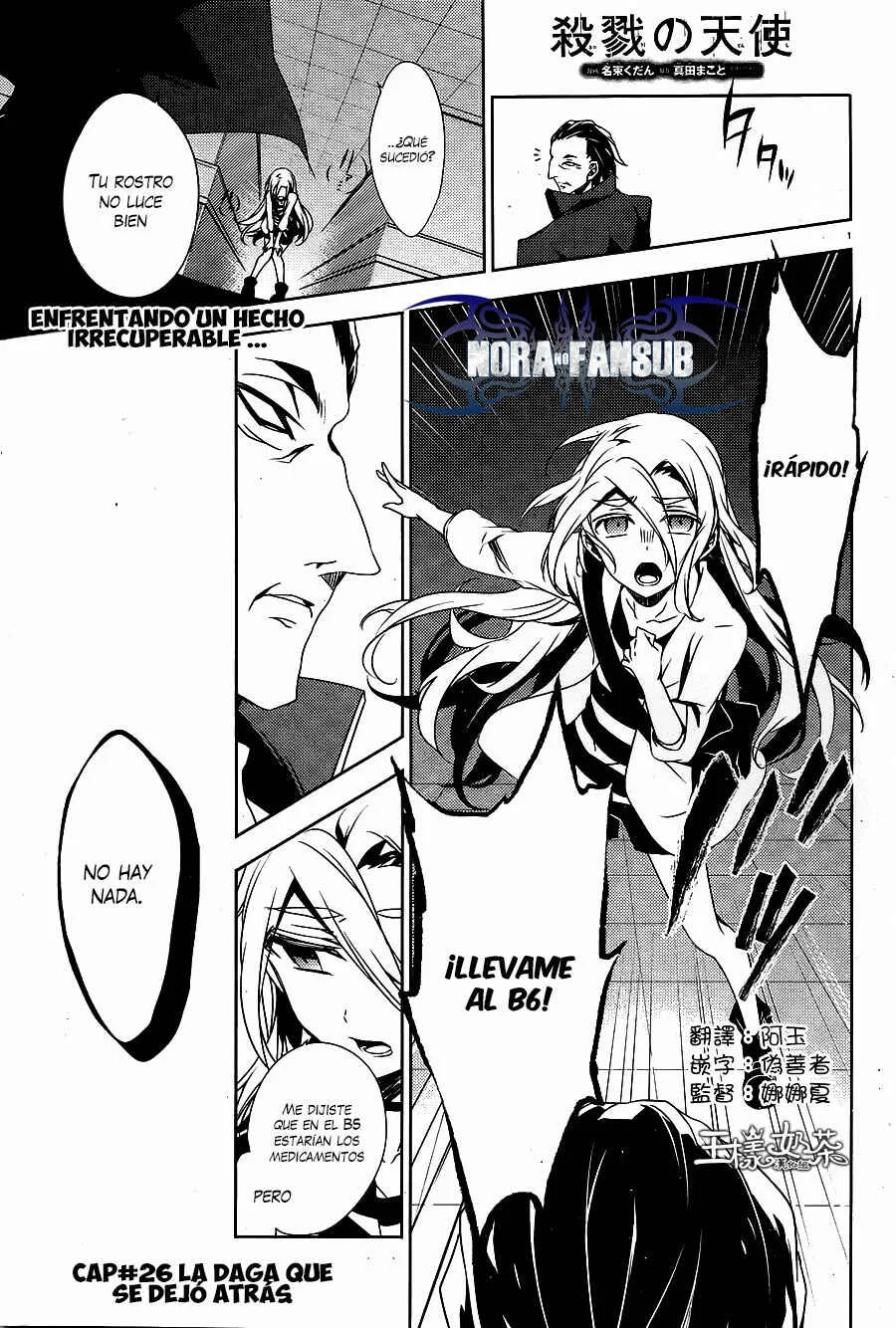 Angels of Death Capítulo 26 - Page 1