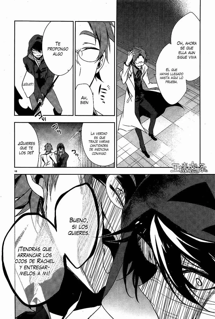 Angels of Death Capítulo 26 - Page 15