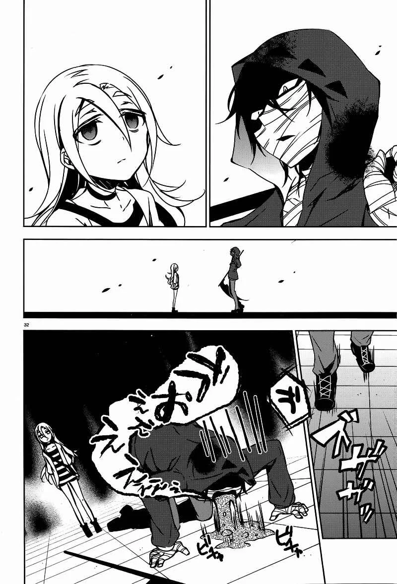 Angels of Death Capítulo 3 - Page 28