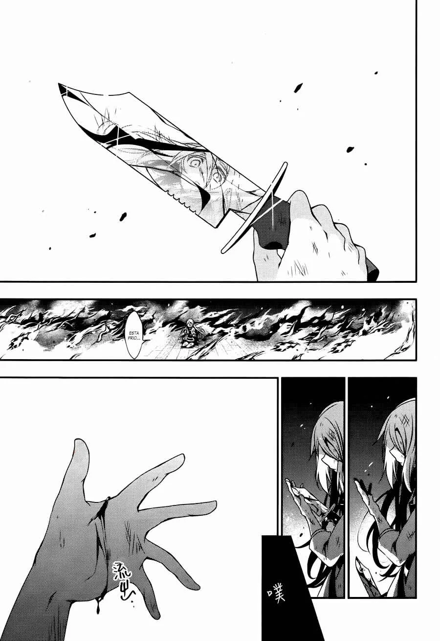 Angels of Death Capítulo 31: Mi Dios - Page 32