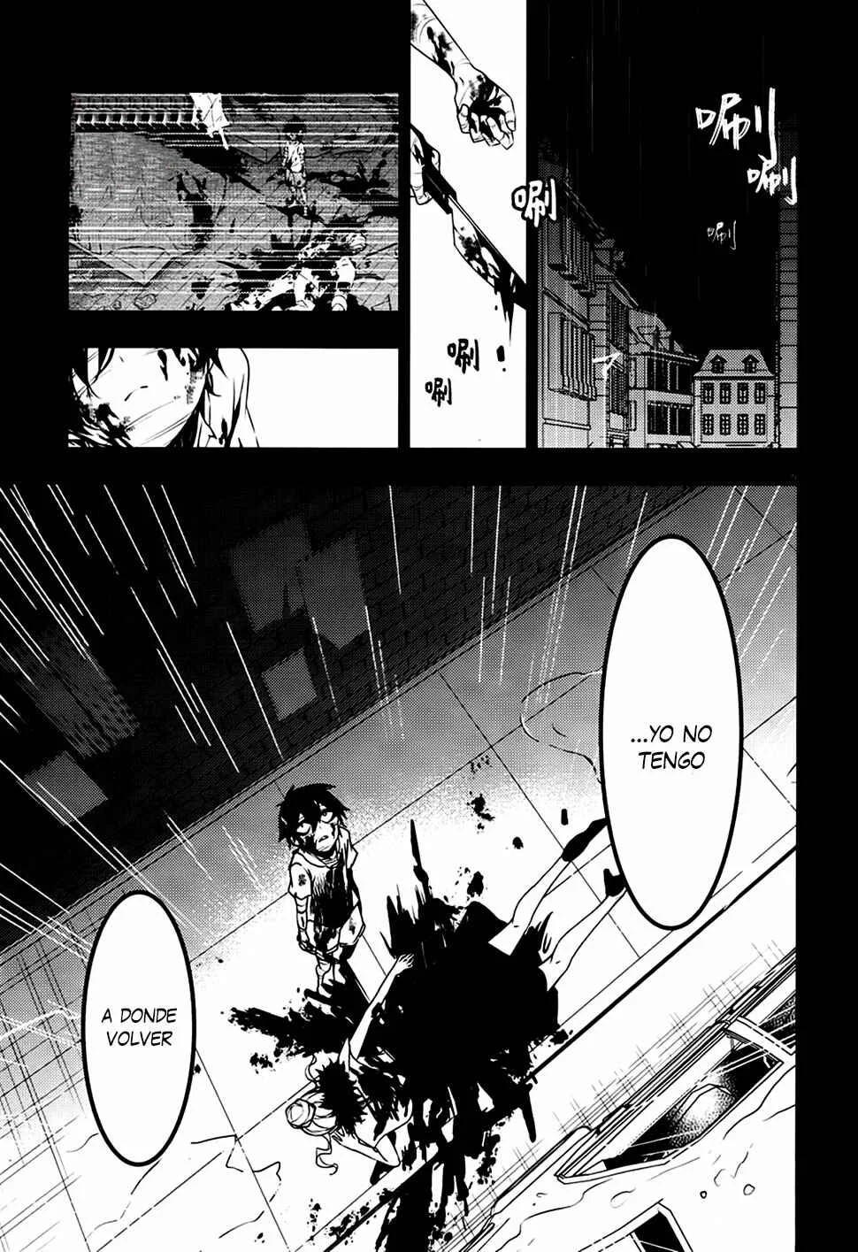 Angels of Death Capítulo 34: Pan y Cuchillo - Page 4
