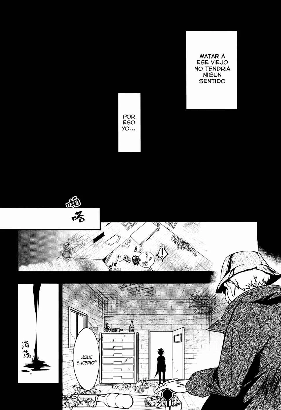 Angels of Death Capítulo 34: Pan y Cuchillo - Page 23