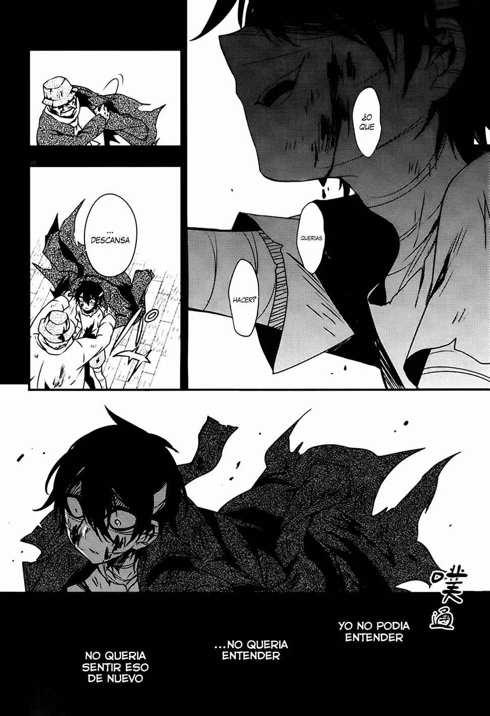 Angels of Death Capítulo 34: Pan y Cuchillo - Page 27