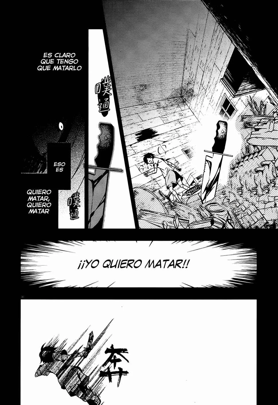 Angels of Death Capítulo 34: Pan y Cuchillo - Page 35