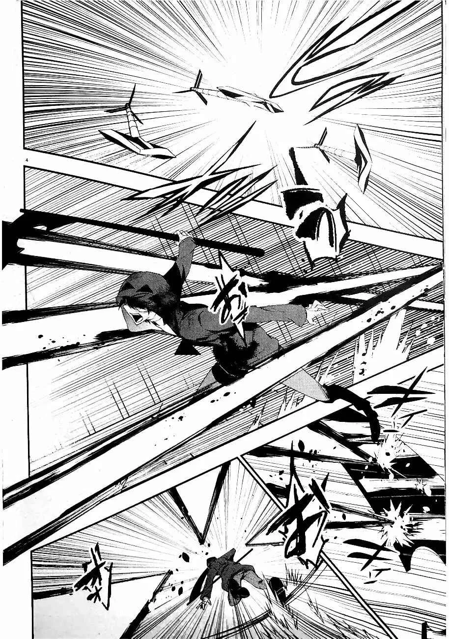 Angels of Death Capítulo 36 - Page 3