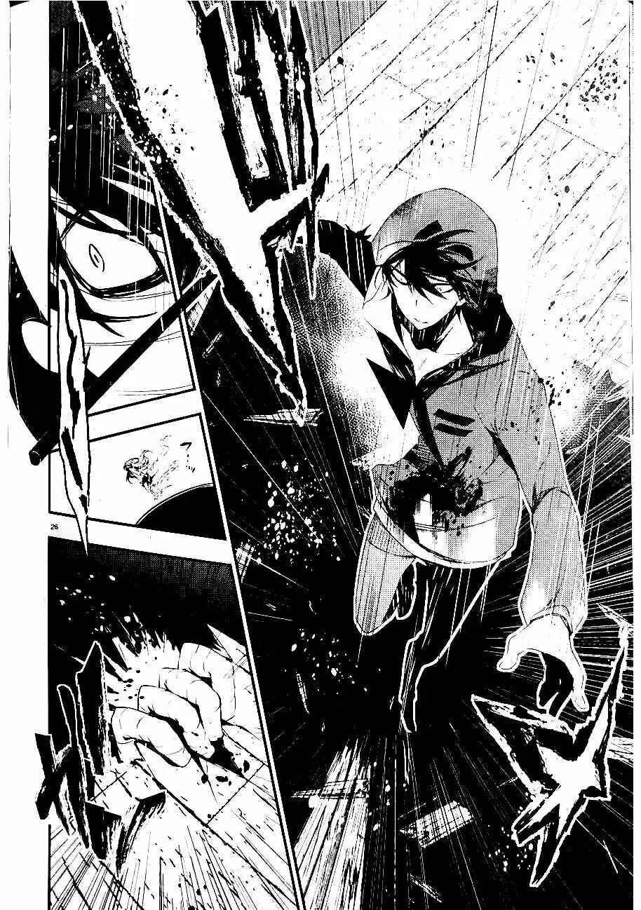 Angels of Death Capítulo 36 - Page 25