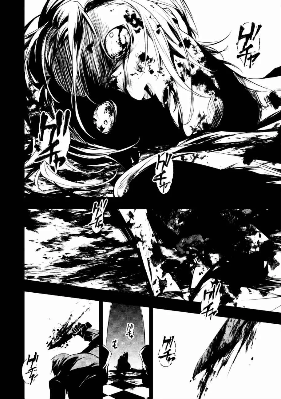 Angels of Death Capítulo 39 - Page 14