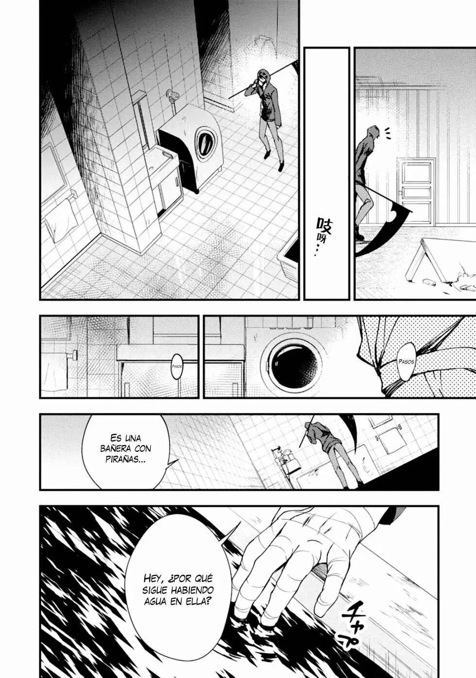 Angels of Death Capítulo 42 - Page 4