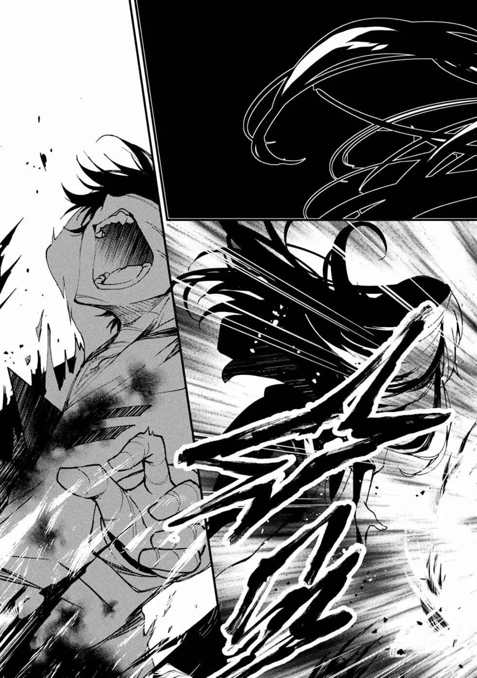 Angels of Death Capítulo 42 - Page 13