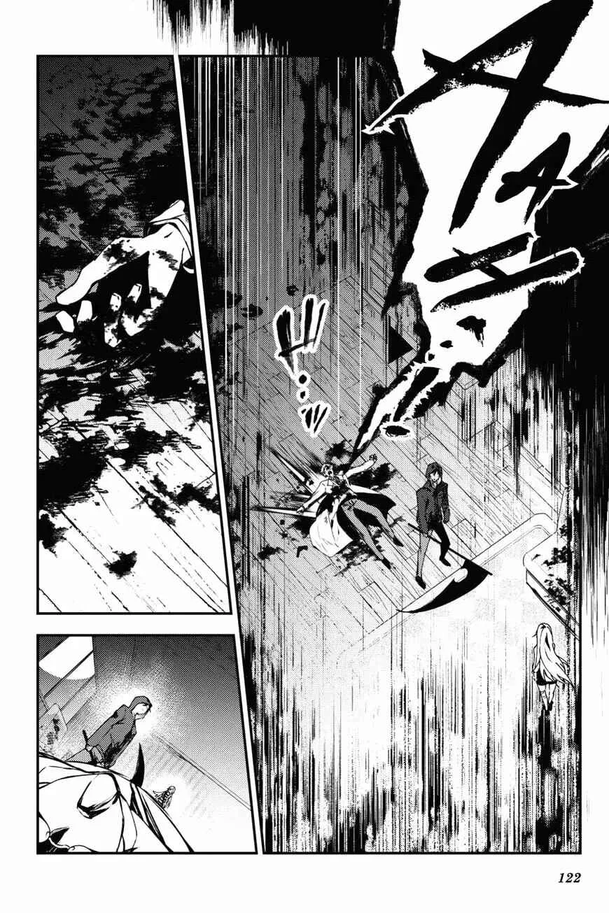 Angels of Death Capítulo 43 - Page 12
