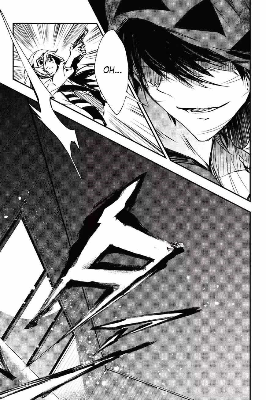 Angels of Death Capítulo 43 - Page 19