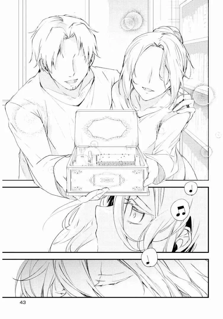 Angels of Death Capítulo 46 - Page 17