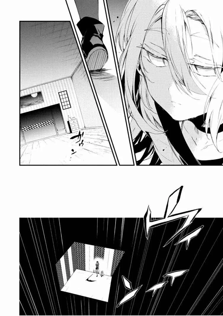 Angels of Death Capítulo 46 - Page 24