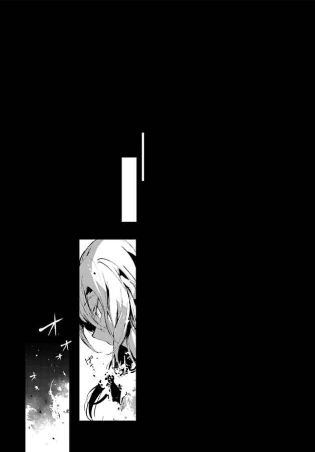 Angels of Death Capítulo 47: Colapso - Page 22